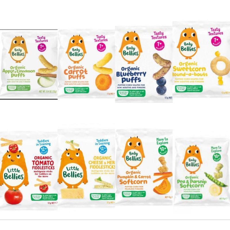 LITTLE BELLIES Organic Baby Puffs / softcorn / fiddlesticks / biscuits