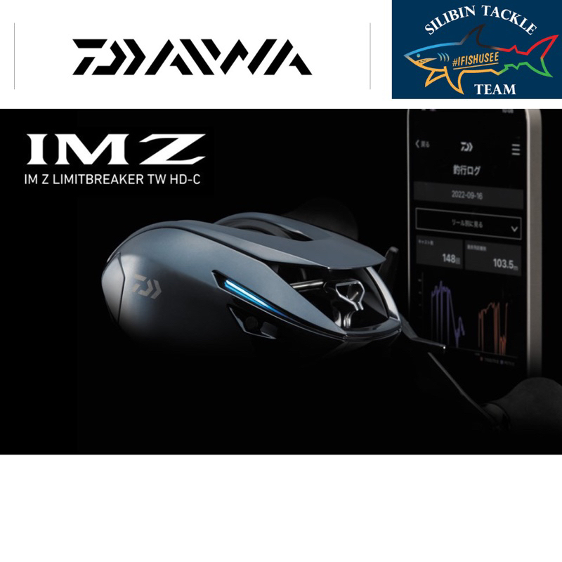 23 DAIWA IMZ LIMITBREAKER TW HD-C XHL Left Hand New‼️ | Shopee