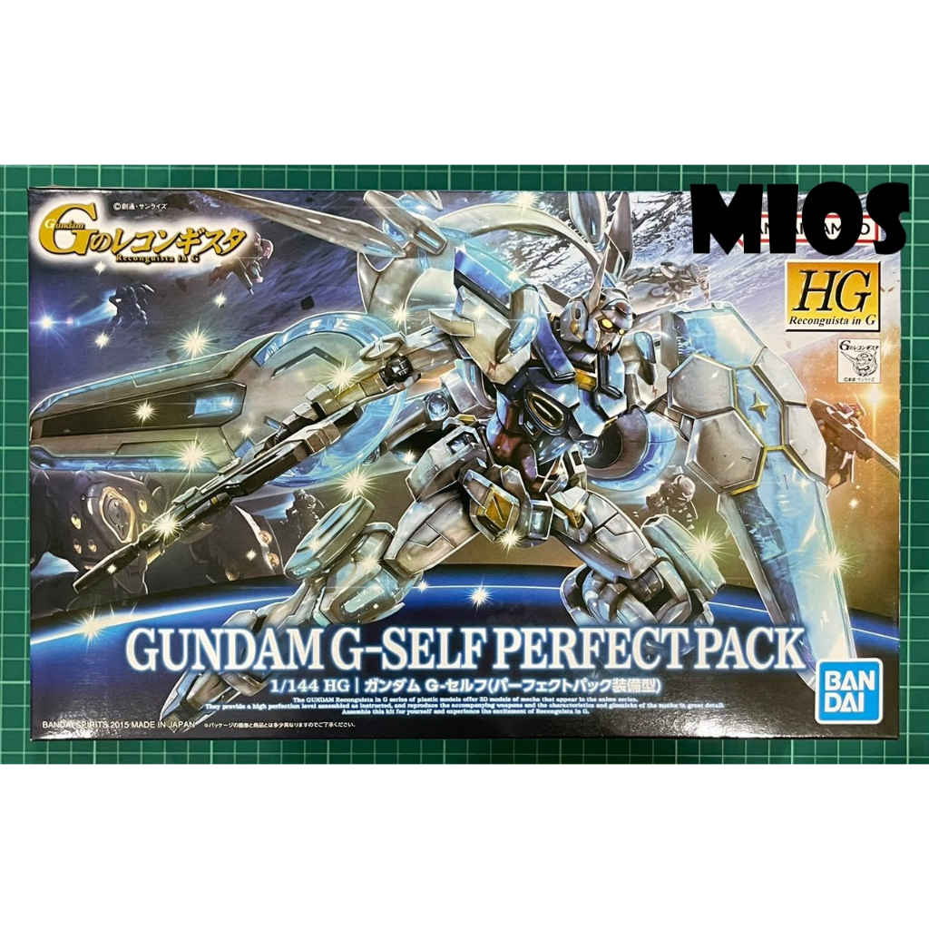 (READY STOCK) HGRG GUNDAM G-SELF PERFECT PACK | Shopee Malaysia
