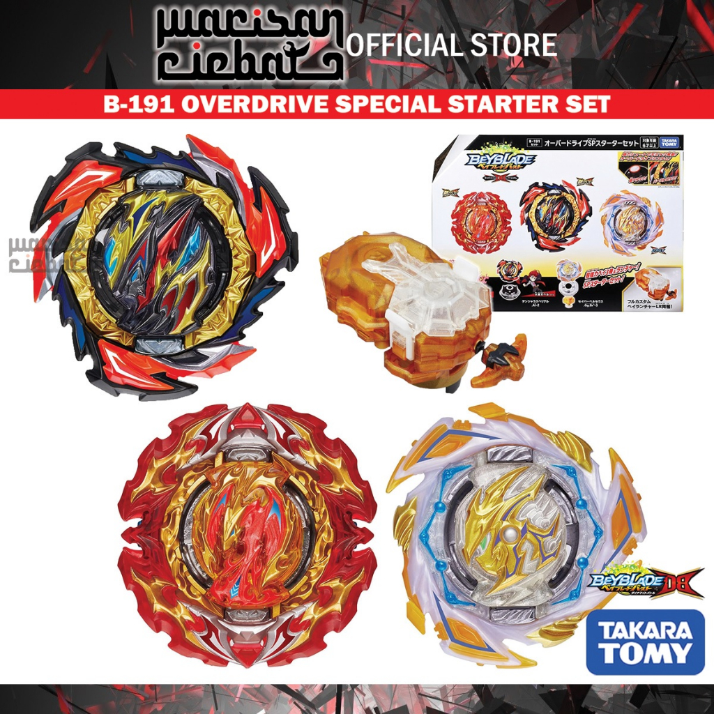 Takara Tomy Beyblade Burst DB B-191 Overdrive Special Starter Set ...