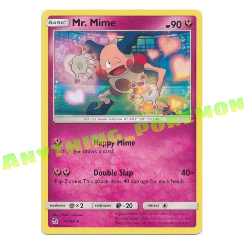 best pokemon booster packs to get rare cards Pokemon Card ULTRA RARE Pack!