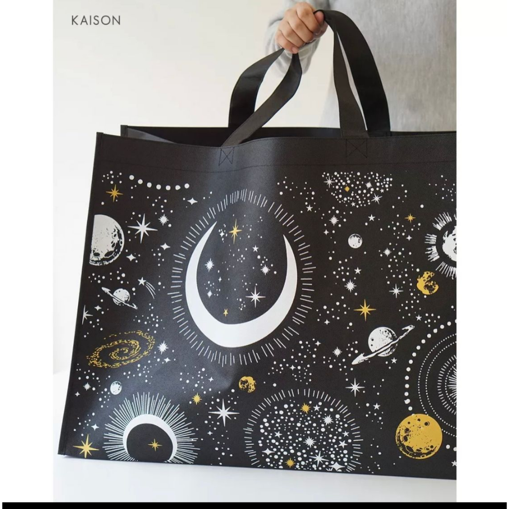 Bag kaison sale