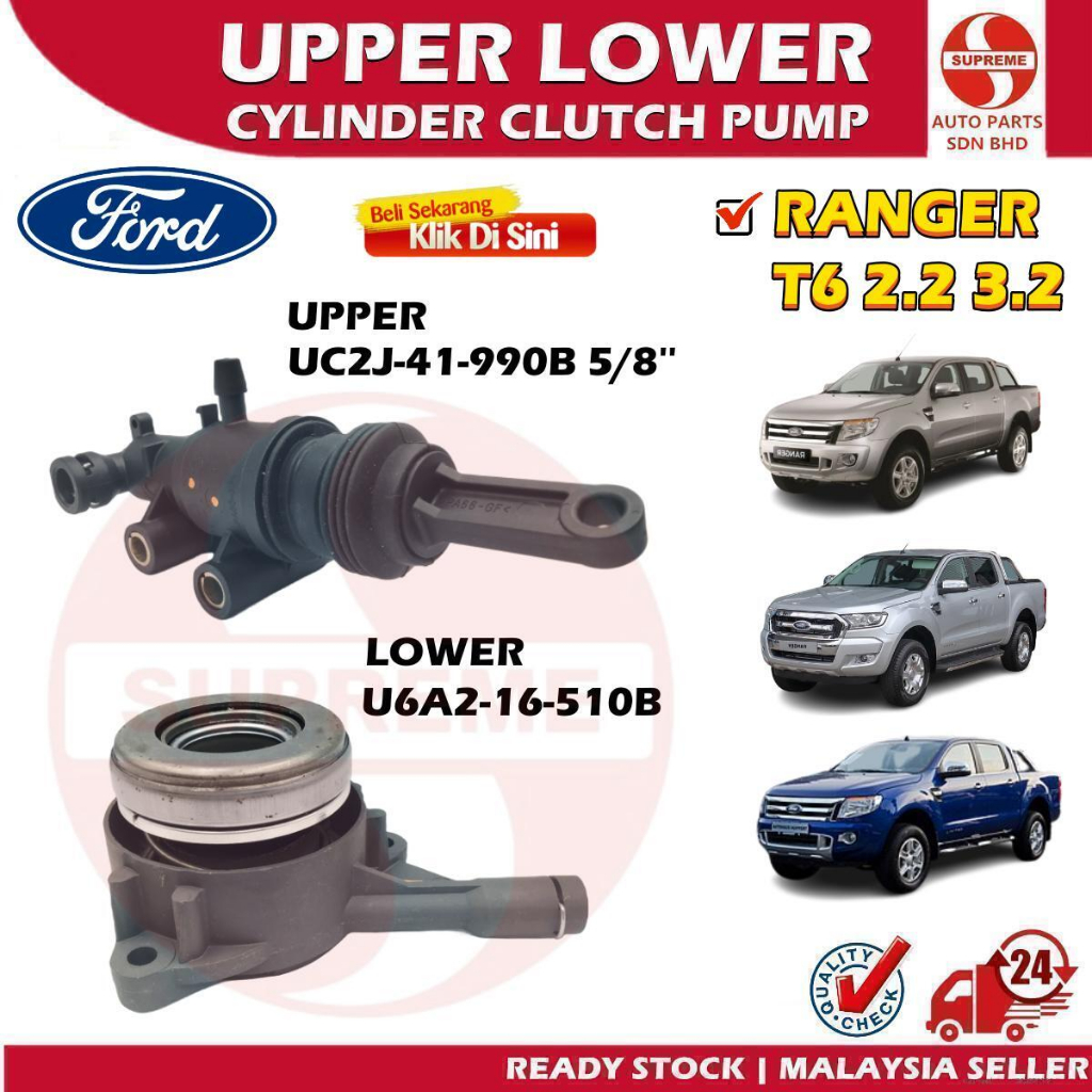 S2u Car Upper Lower Master Slave Cylinder Clutch Pump Ford Ranger T6 2