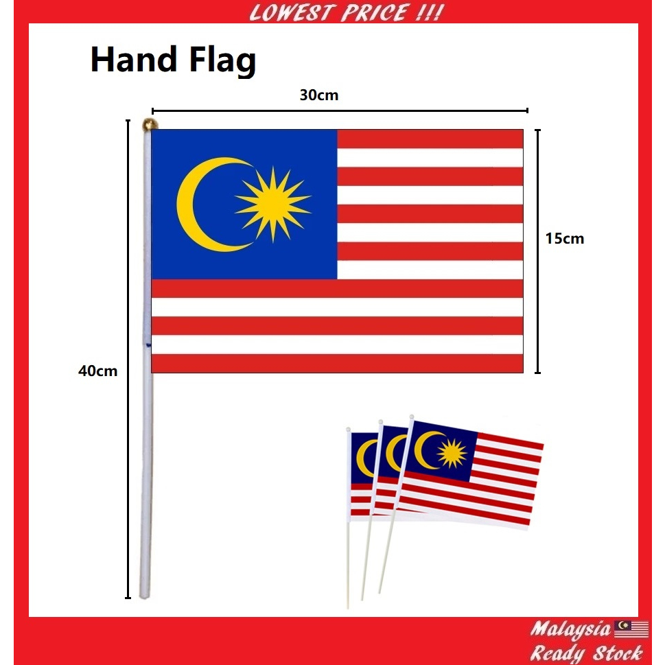 Malaysia Hand Flag Welcome Handle Flag Bendera Tangan 马来西亚手旗 Shopee Malaysia