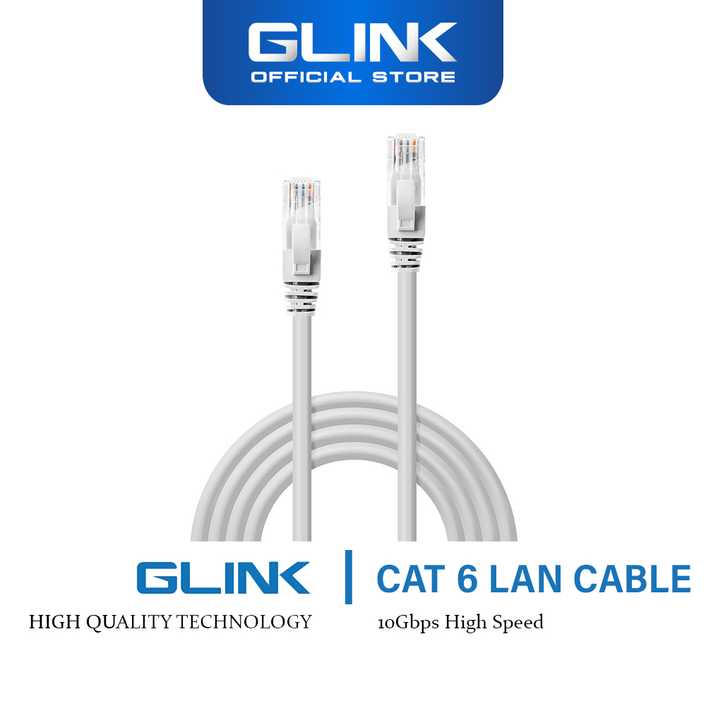 Glink CAT 6 LAN Cable 2M / 3M / 5M / 10M / 15M / 20M / 30M / 40M / 50M ...