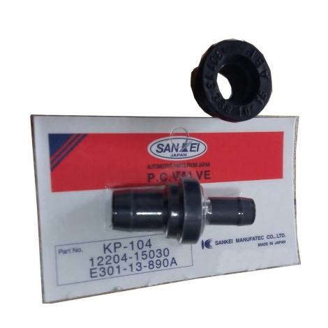 (Made in Japan) SANKEI PVC Valve STRAIGHT Perodua Myvi Alza / Toyota ...