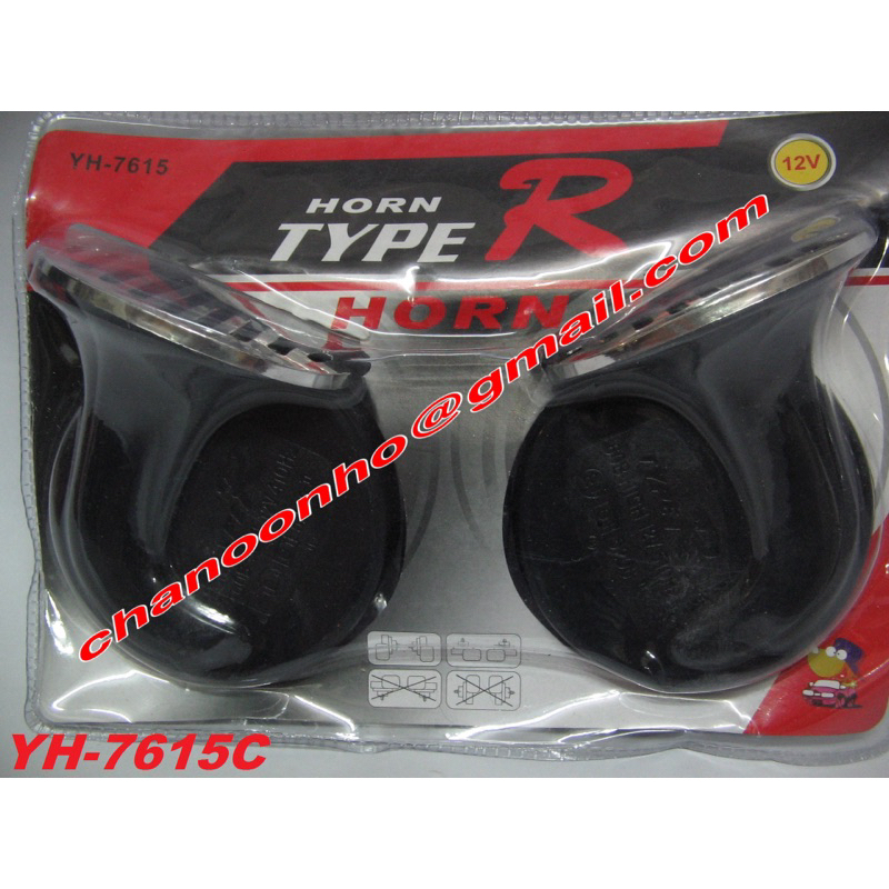 2 PCS Car Motorcycle Snail Bm Horn Type R Twin Tone Relay 12v Axia Wira