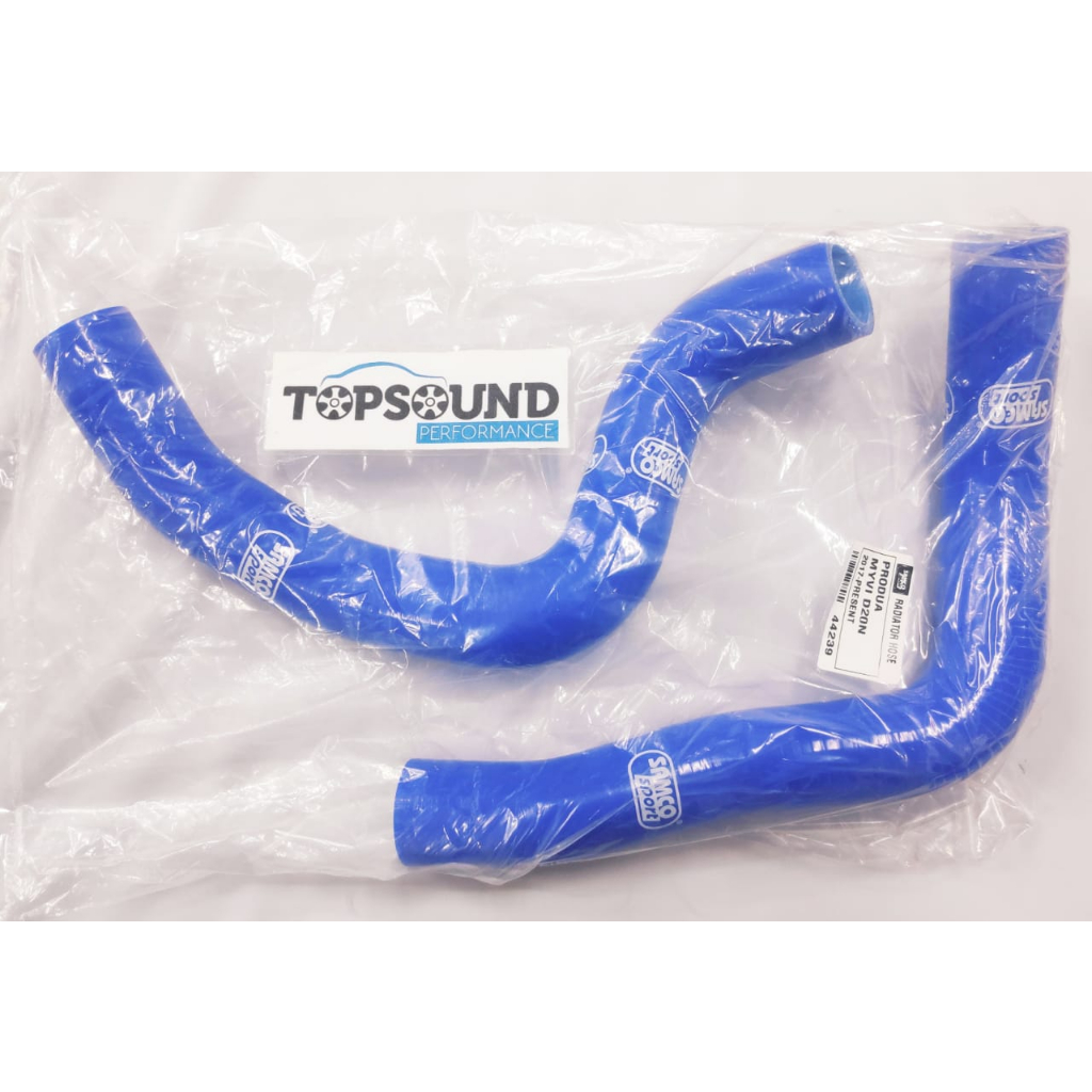 SAMCO SILICONE RADIATOR HOSE FOR PERODUA MYVI 3rd GEN D20N 2017