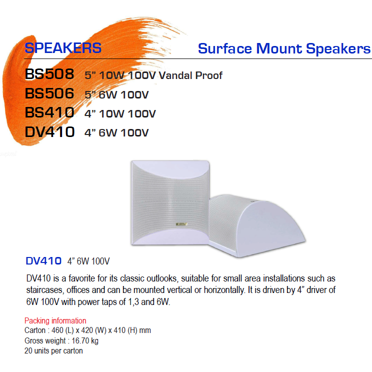 Amperes DV410 WALL MOUNT SURFACE SPEAKER Shopee Malaysia