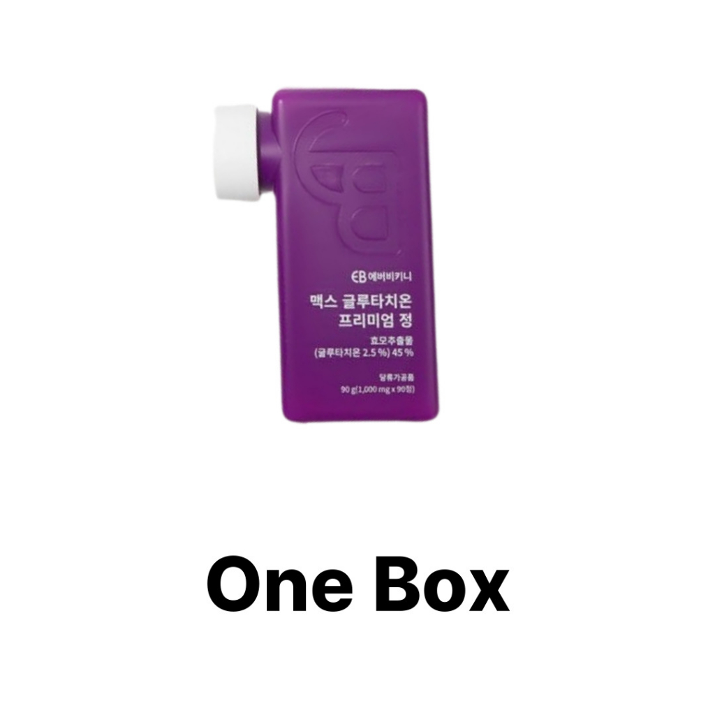 max glutathione premium tablet 1 box = 13$! Max glutathione premium Tablet