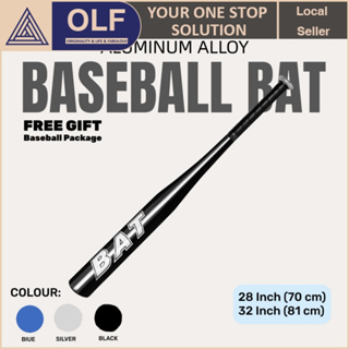 Buy High Quality Baseball Bat Self-defense Softball Aluminum Steel