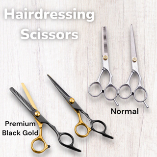 JASON 6 Texturizing Hair Scissors, 23 Teeth Hair Texture Shears