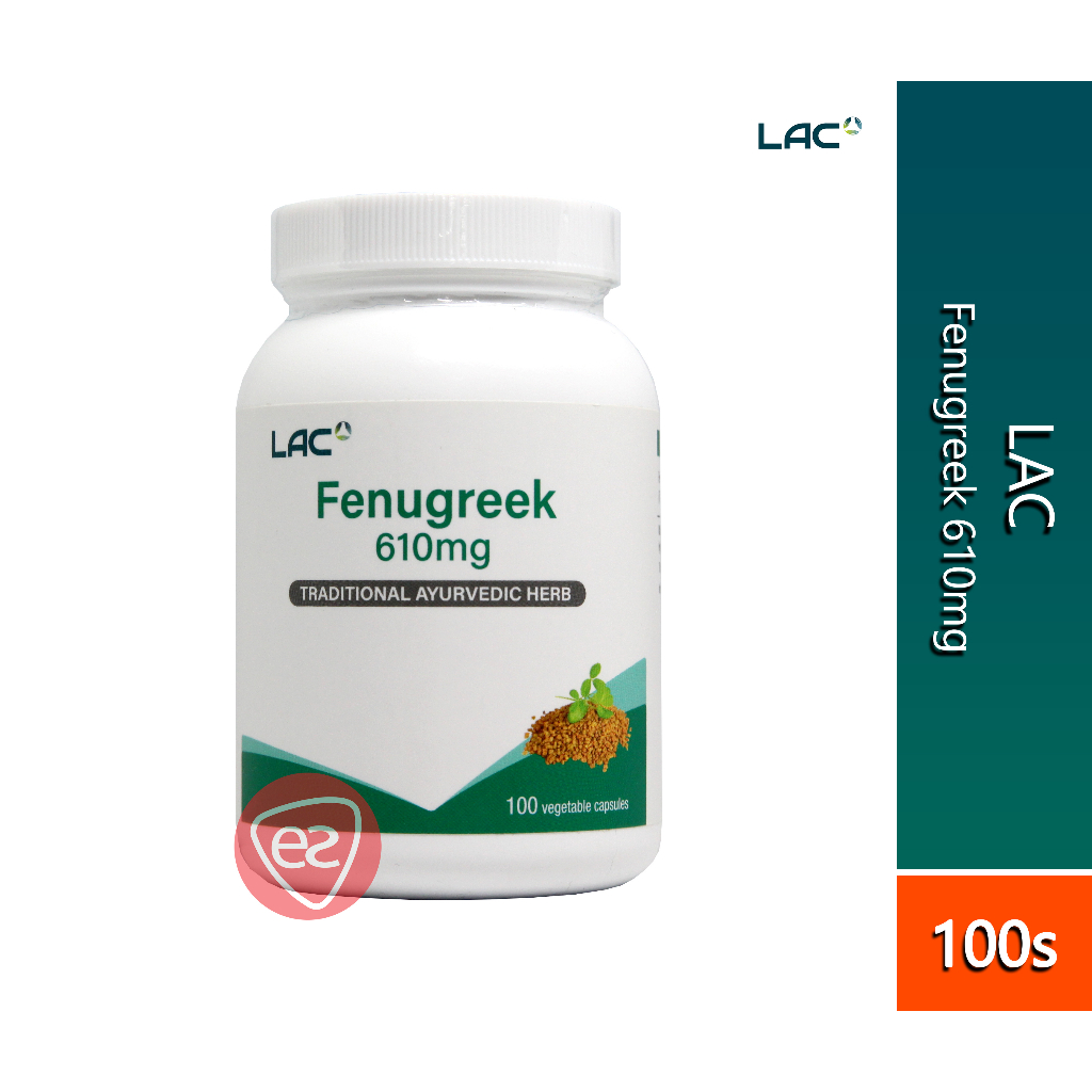 LAC Fenugreek 610mg Vegetable Capsule 100s (Was Known As GNC Herbal