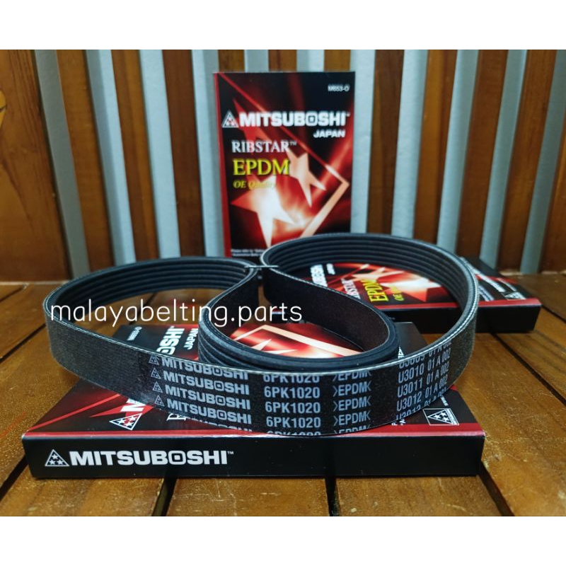 PORSHE 924 / NISSAN WINGRAOD Y11 ( SR20VE )( 6PK1020 ) FAN BELT ...