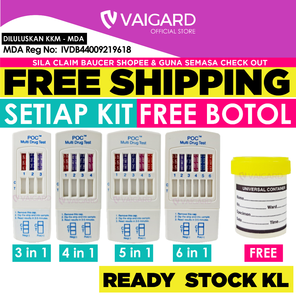 Drug Urine Test Kit Urin Test Kit Untuk Menguji Dadah ( Jenama AHP
