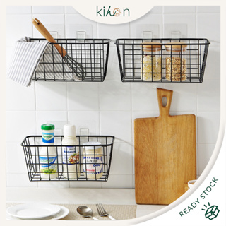 UTRUSTA Wire basket - 24x24  Ikea kitchen organization, Ikea kitchen  cabinets, Diy kitchen storage