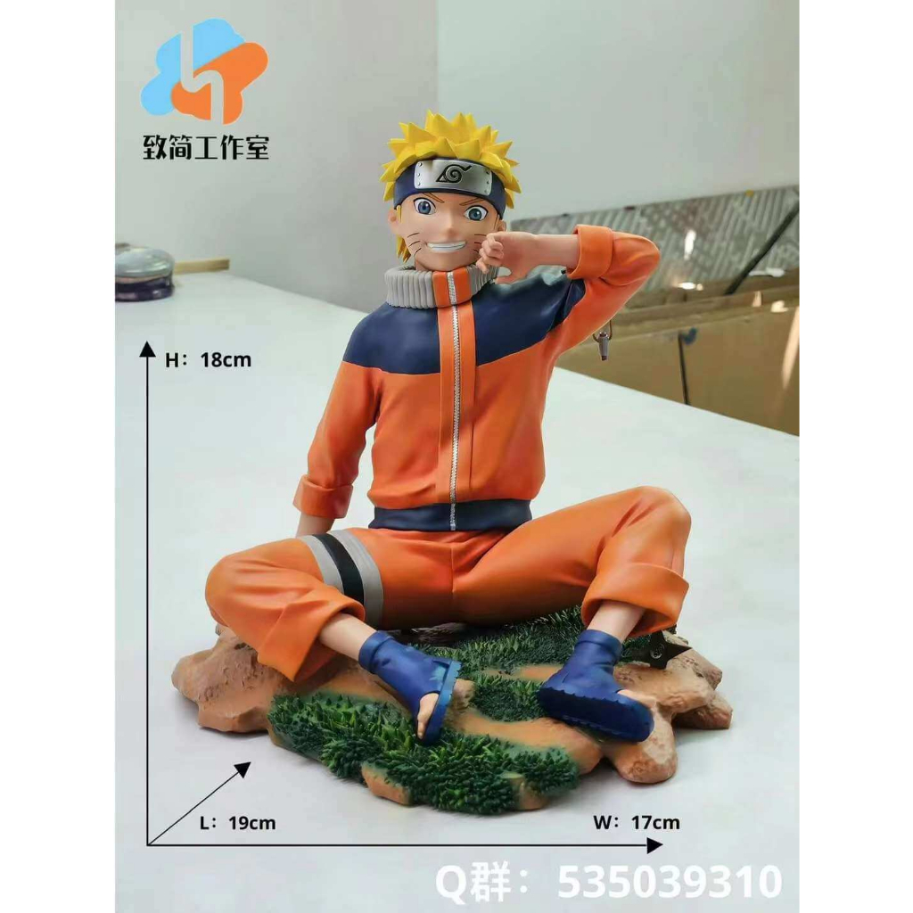Zhi Jian Studio Naruto Shippuden Uzumaki Naruto Resin Statue GK