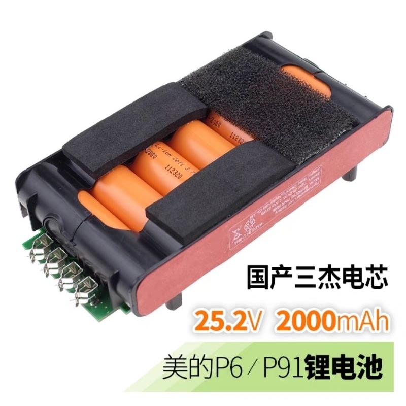 ちゃあり 23 ZX10r - 新品 - カチカチ音 : r/Kawasaki