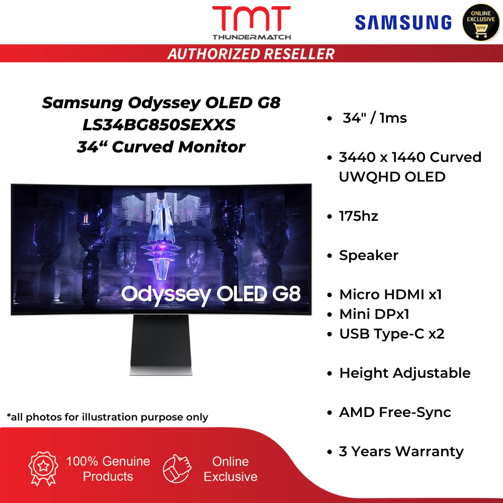 Samsung Odyssey OLED G8 LS34BG850SEXXS 34