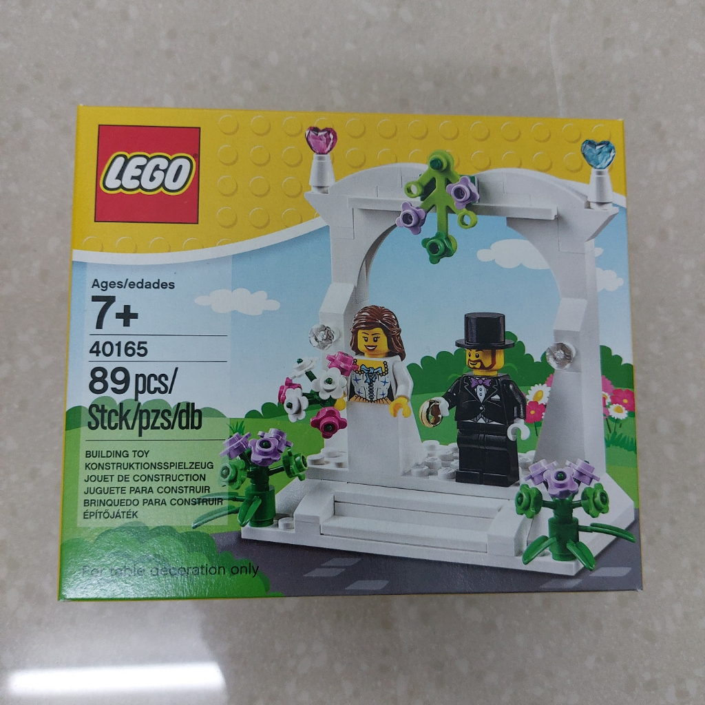 Lego deals wedding favours