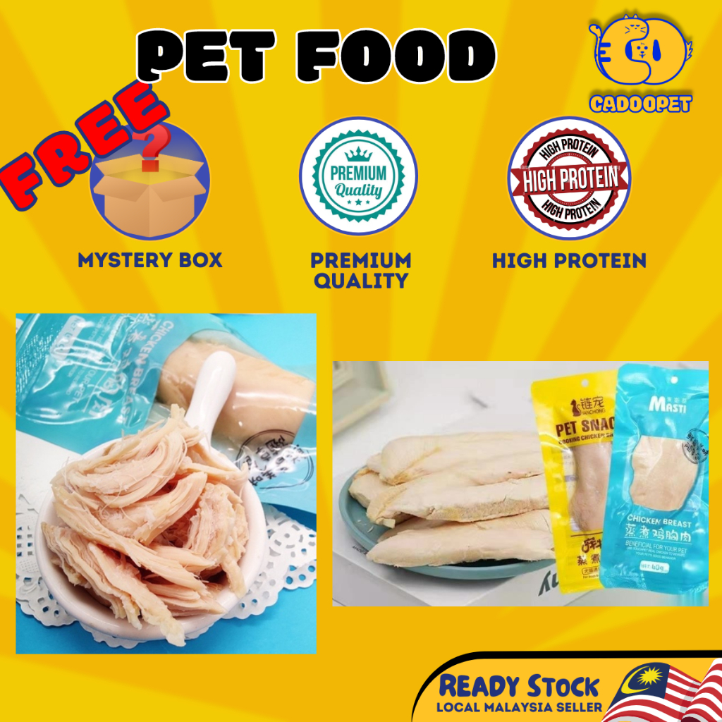 Masti Healthy Pet Snack Chicken Breast Protein Cat Food Dog Food Cat