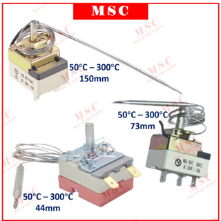 Electric Oven Thermostat Adjustable Temperature Controller Switch 30-110 2 Pin