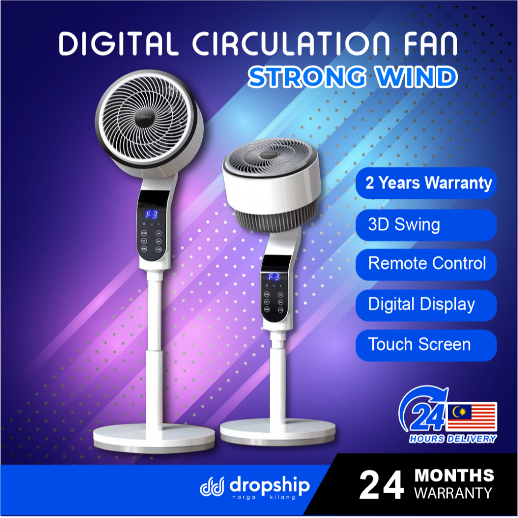 Digital Stand Fan Floor Fan 3 Speed, High Power Air Circulator ,空气循环扇