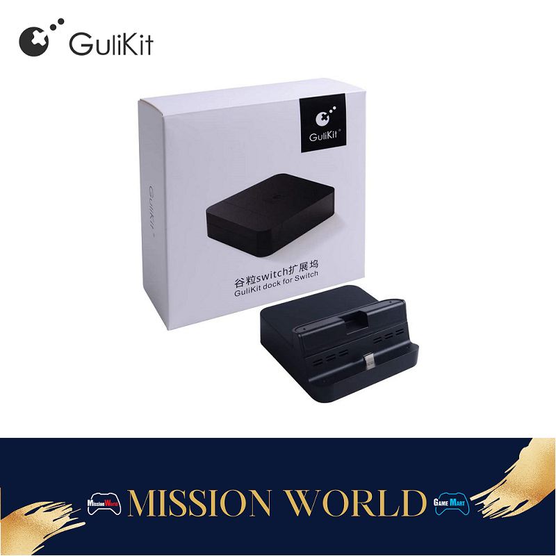 Gulikit dock for sales switch