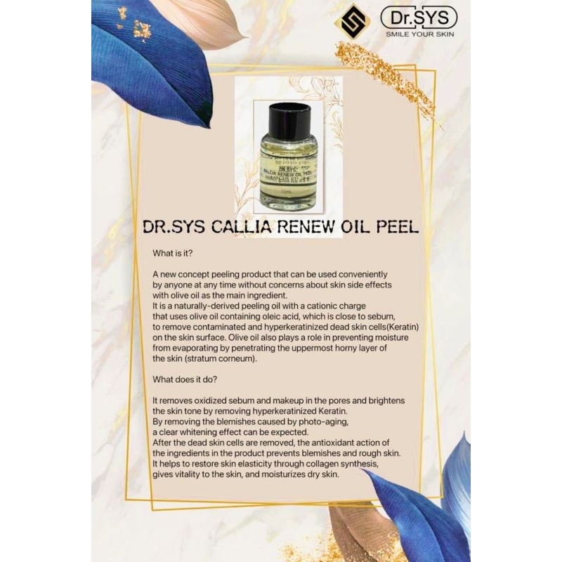 ready stock] Dr SYS Callia Renew Oil Peel 15mlx4 温和去角质油