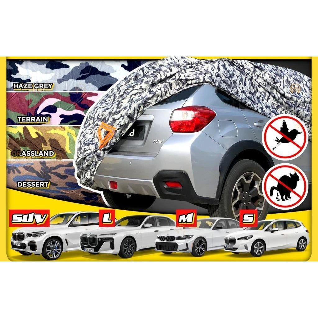 CAMOUFLAGE Car Cover UV Protection Waterproof Windproof Outdoor Full
