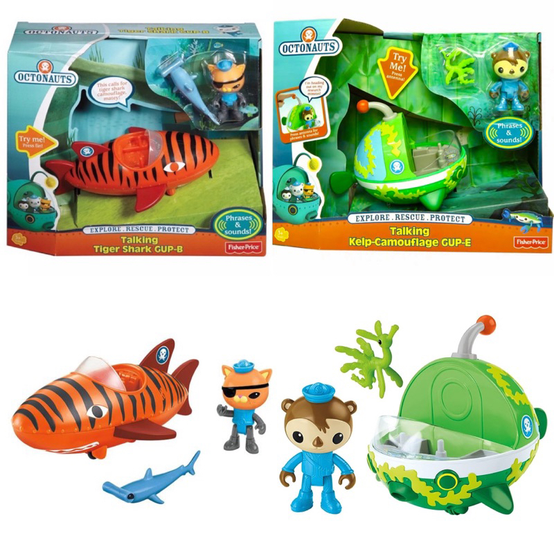 The Octonauts Tiger Shark GUP-B Talking Kelp Camouflage Gup-E | Shopee ...