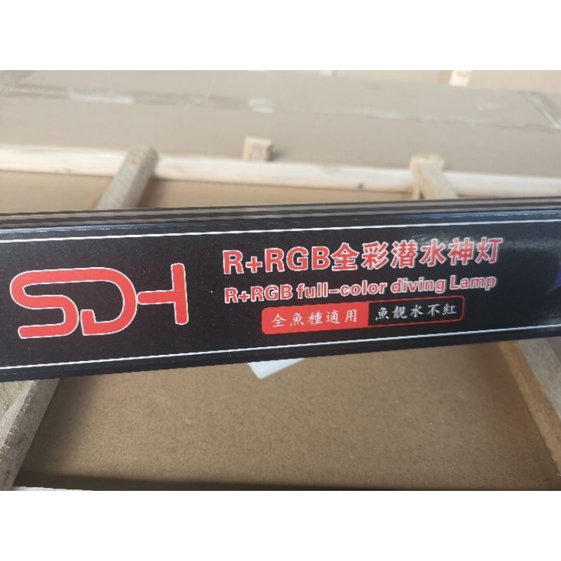 LAMPU LED NICE FOR COLOR UP MODEL SDH R+RGB AQUARIUM LED LIGHT | Shopee ...