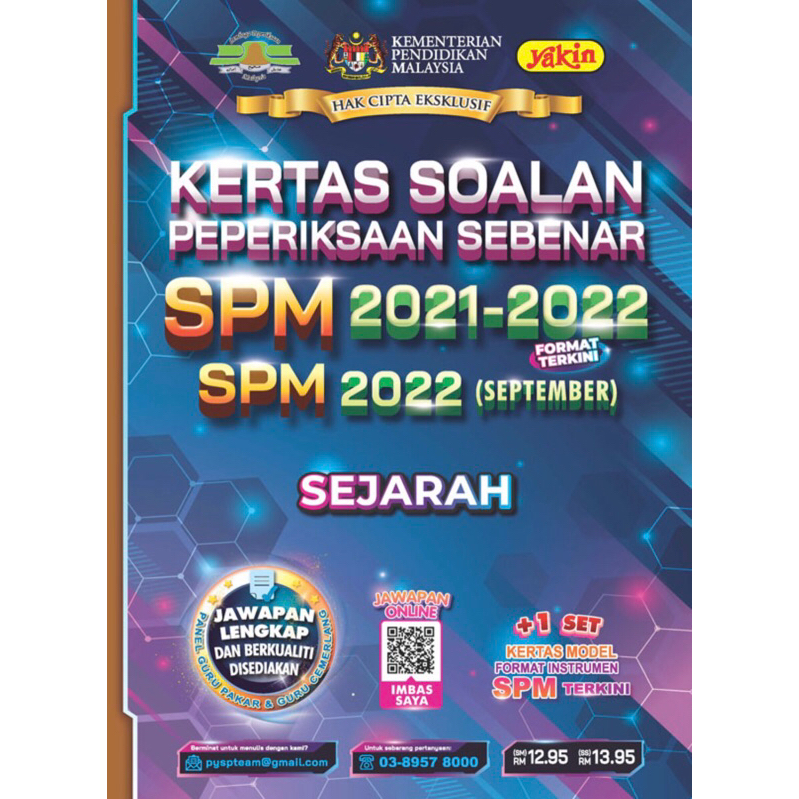 Koleksi sebenar spm 2022 sejarah shopee malaysia