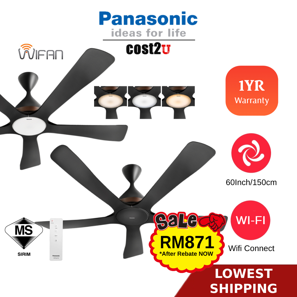 Ceiling Fan F-M20LYVBKRH/VBKSH - Panasonic Malaysia
