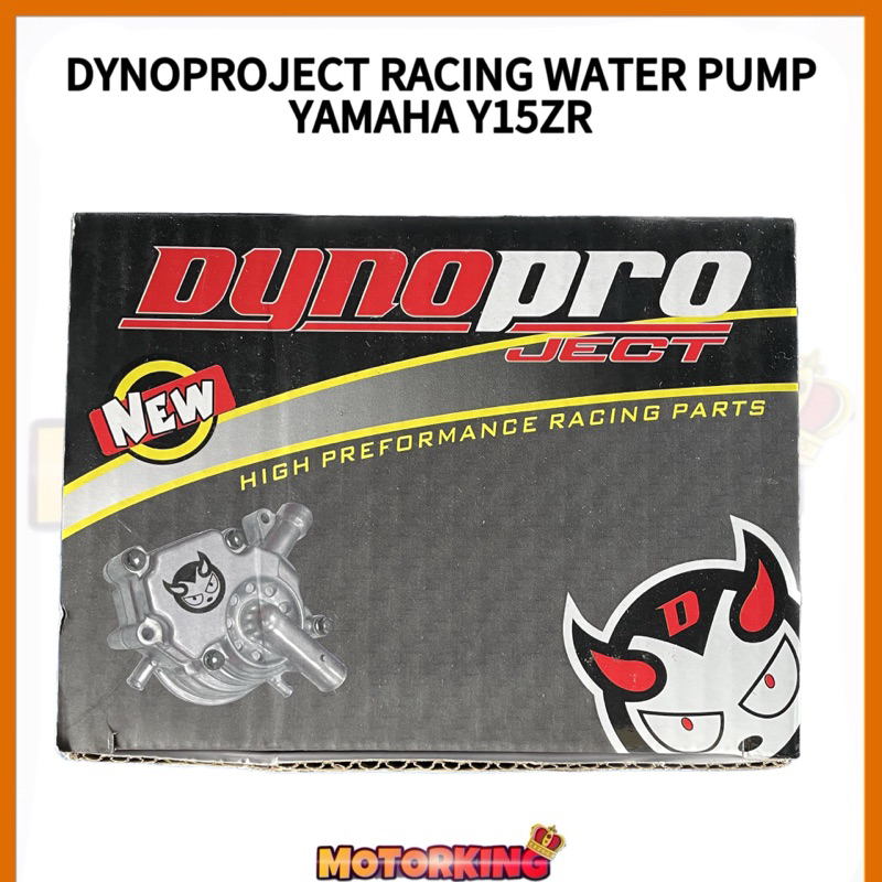 DYNOPROJECT RACING WATER PUMP YAMAHA Y15ZR PLUG N PLAY Shopee Malaysia