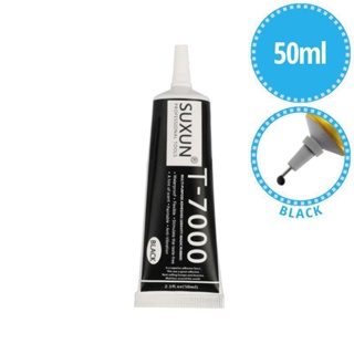 Is this an authentic B-7000 glue (known to fix handheld's screen)? Not sure  due to typos and unusual English : r/SBCGaming