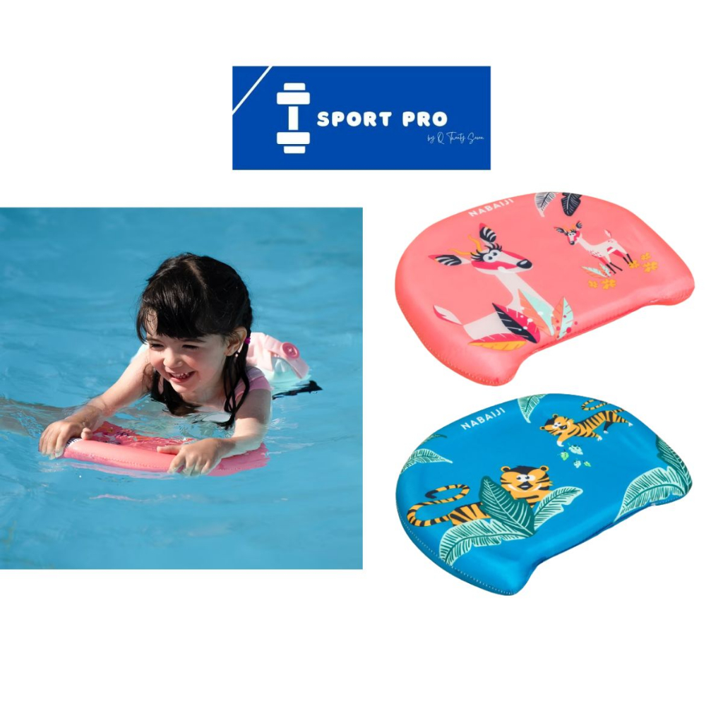 NABAIJI by Decathlon Swimming Pool Kickboard Kickboard - Buy