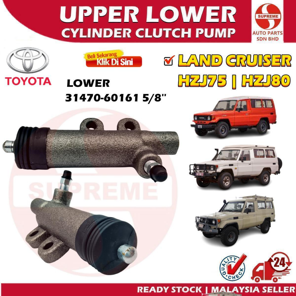 S2u Car Upper Lower Master Slave Cylinder Clutch Pump Toyota Land