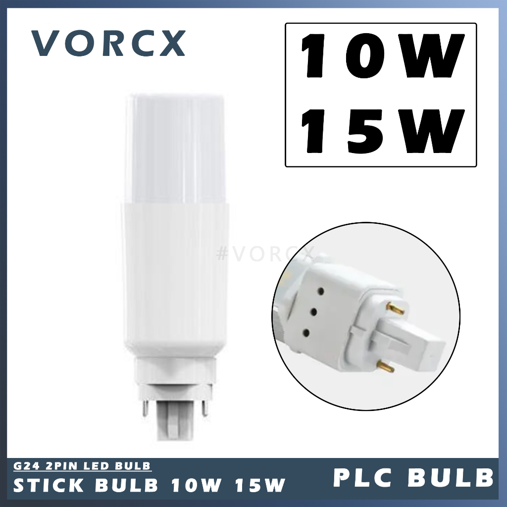 LH PLC LED Stick Bulb ( 10W / 15W ) | Shopee Malaysia