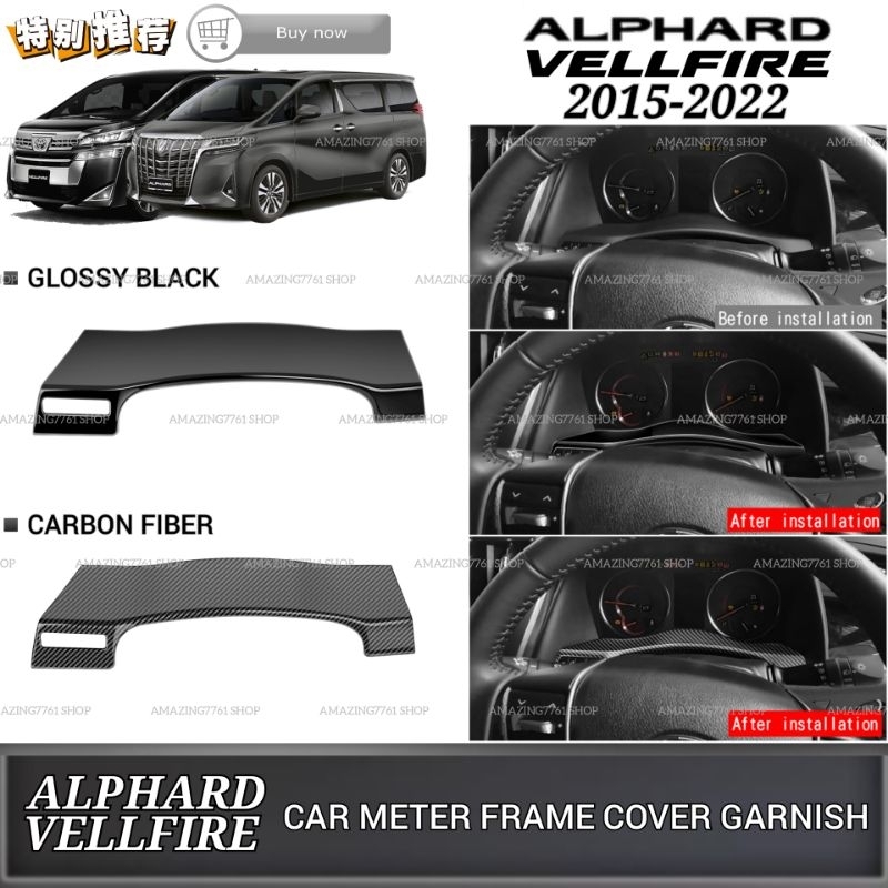 AMAZING TOYOTA ALPHARD VELLFIRE ANH30 20152022 CAR DASHBOARD METER