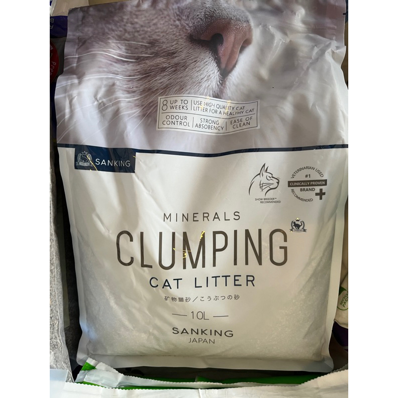 Coles clumping cheap cat litter