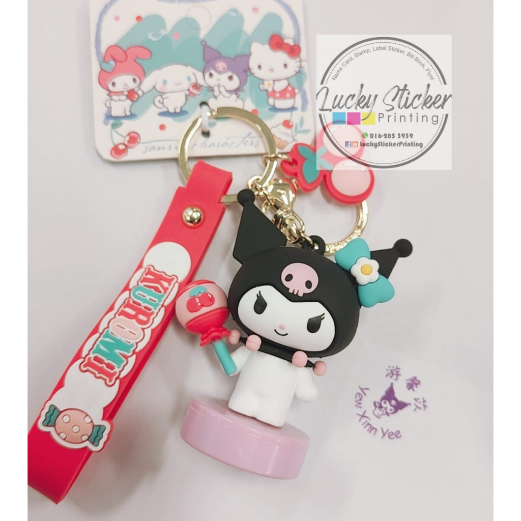 Name stamp sanrio series 三丽鸥系列名字印章 | Shopee Malaysia