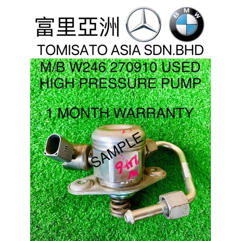 High Pressure Pump Plunger 711 0244 10 For Audi BMW VW Mercedes - Fits Many Models