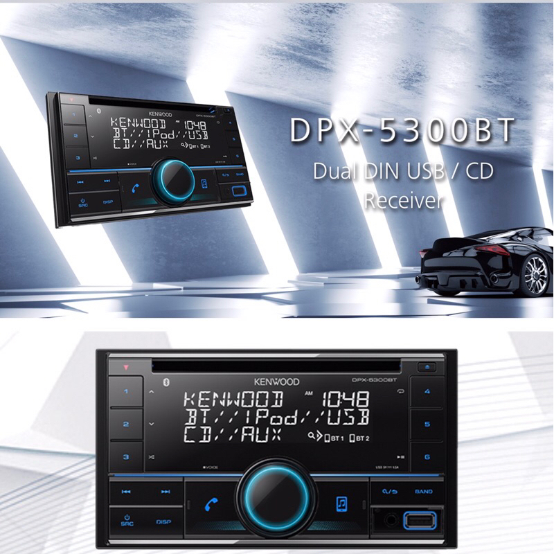 kENWOOD DPX-5300BT DUAL DIN USB CD BLUETOOTH RECEIVER | Shopee Malaysia