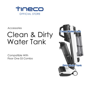 Original Accessories Clean Dirty Water Tank Spare Parts For Tineco