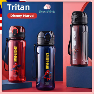 Disney Children's Thermos Water Cup Spiderman Captain America Boy