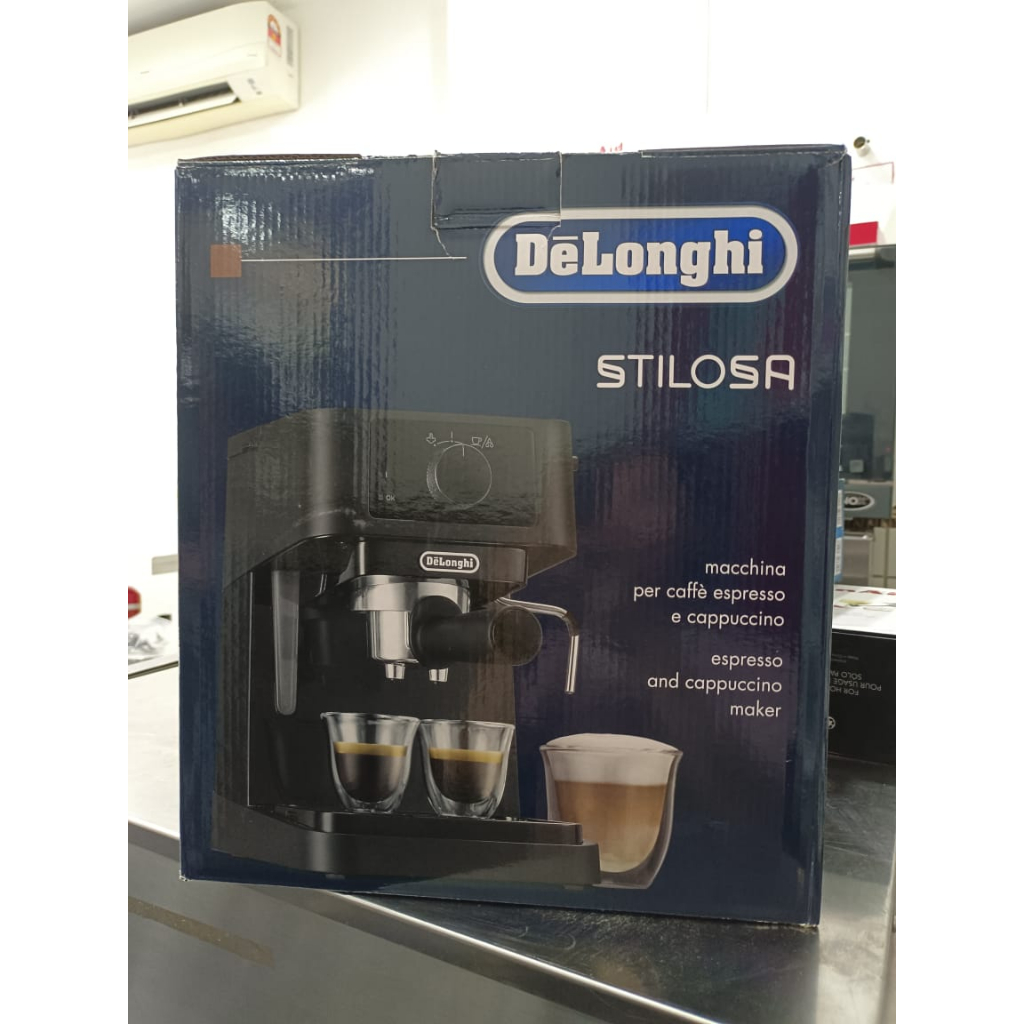 [DISPLAY SET CLEARANCE Coffee Machine Part 1] Brand Delonghi Breville