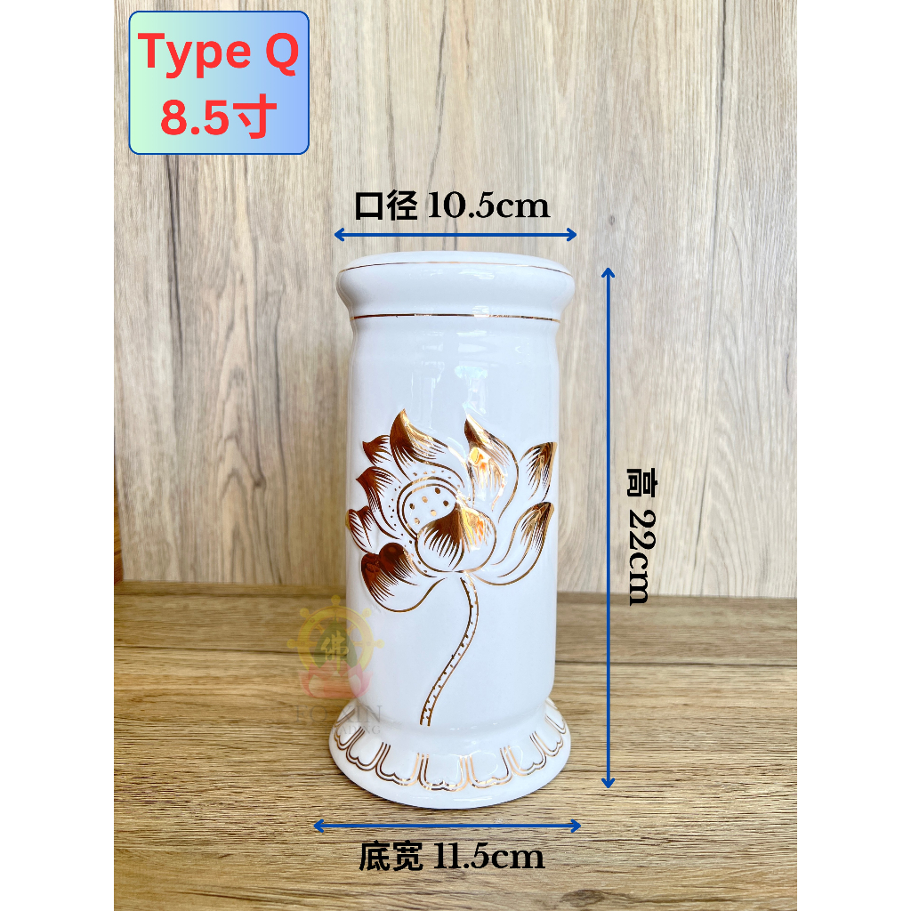 Type Q 浮雕白描金莲花花瓶陶瓷3D立体花瓶供佛净水瓶小花瓶佛具