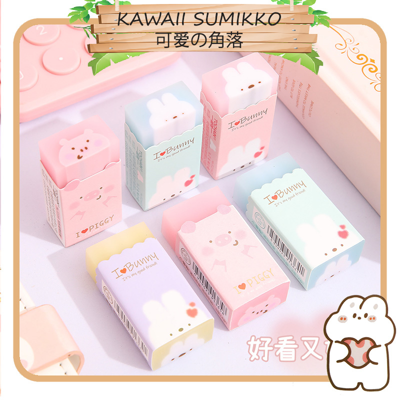 Bunny Rabbit Cartoon Jelly Long Eraser Cute Comel Bintang Pemadam ...