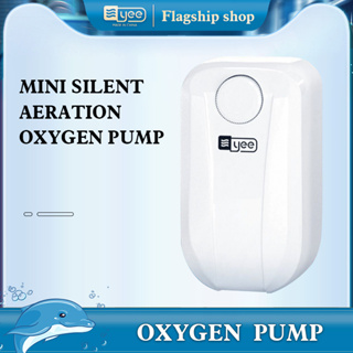 USB Mini Fish Tank Aquarium Silent Oxygen Air Pump MB-370A Energy Saving  Aquatic Supplies Fish Tank Accessories